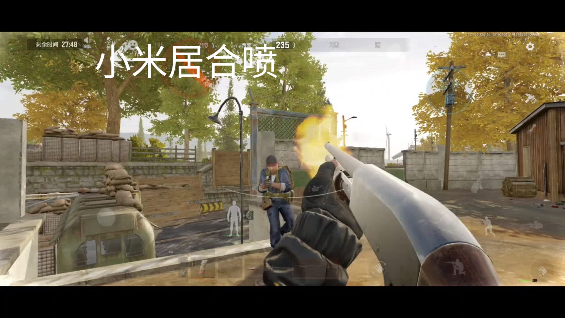 Pug直装免费使用御剑情缘安卓版